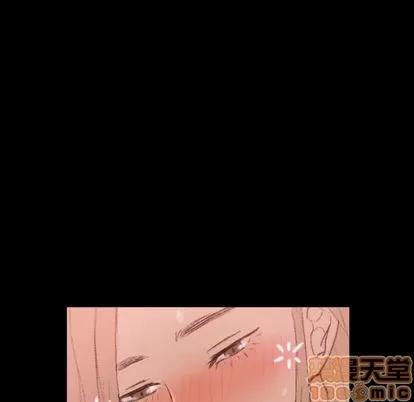 隐秘的邻居们 隐秘的邻居们 | 第17章 第115页