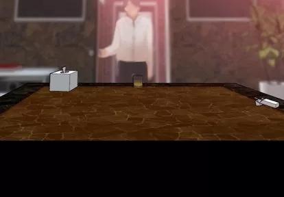 隐秘的邻居们 隐秘的邻居们 | 第18章 第4页