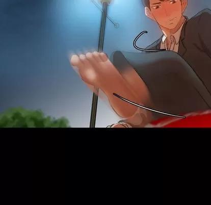 隐秘的邻居们 隐秘的邻居们 | 第18章 第16页