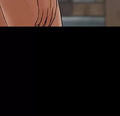 隐秘的邻居们 隐秘的邻居们 | 第18章 第137页