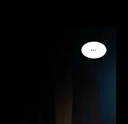 隐秘的邻居们 隐秘的邻居们 | 第18章 第154页