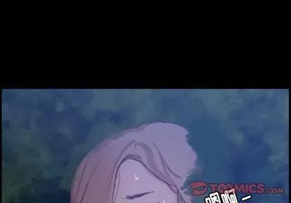 隐秘的邻居们 隐秘的邻居们 | 第19章 第3页