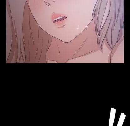 隐秘的邻居们 隐秘的邻居们 | 第19章 第6页