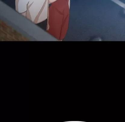 隐秘的邻居们 隐秘的邻居们 | 第19章 第29页