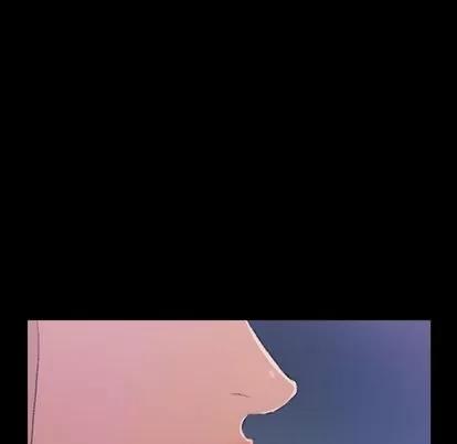 隐秘的邻居们 隐秘的邻居们 | 第19章 第43页