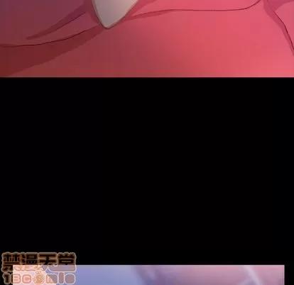 隐秘的邻居们 隐秘的邻居们 | 第19章 第60页