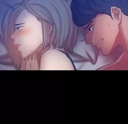 隐秘的邻居们 隐秘的邻居们 | 第19章 第78页