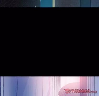 隐秘的邻居们 隐秘的邻居们 | 第19章 第111页