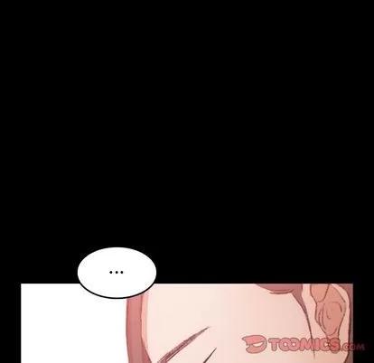 隐秘的邻居们 隐秘的邻居们 | 第19章 第123页