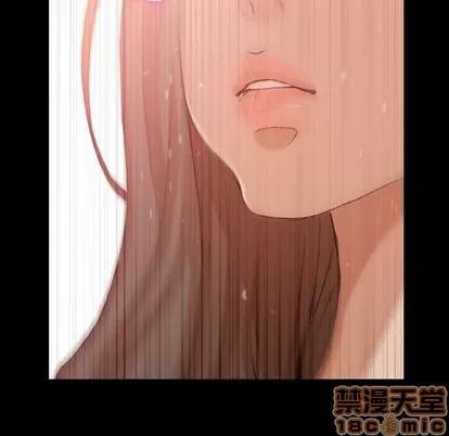 隐秘的邻居们 隐秘的邻居们 | 第20章 第25页