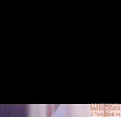 隐秘的邻居们 隐秘的邻居们 | 第20章 第40页
