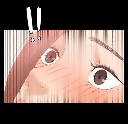 隐秘的邻居们 隐秘的邻居们 | 第20章 第43页