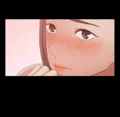 隐秘的邻居们 隐秘的邻居们 | 第20章 第58页