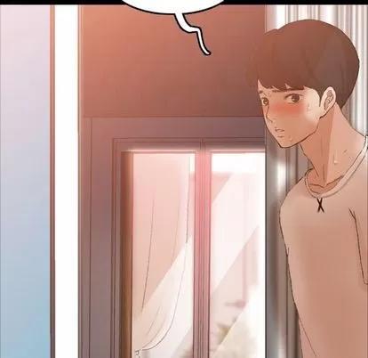 隐秘的邻居们 隐秘的邻居们 | 第20章 第77页
