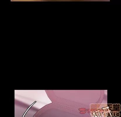 隐秘的邻居们 隐秘的邻居们 | 第21章 第10页