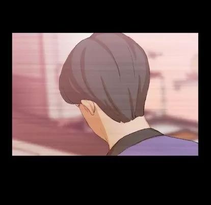 隐秘的邻居们 隐秘的邻居们 | 第21章 第23页