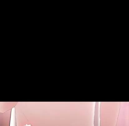 隐秘的邻居们 隐秘的邻居们 | 第21章 第37页
