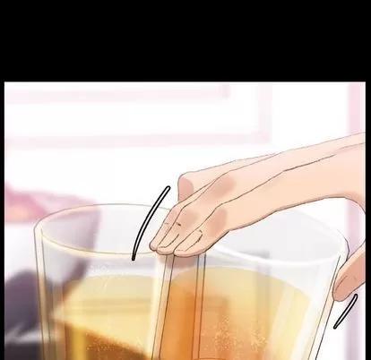 隐秘的邻居们 隐秘的邻居们 | 第21章 第48页
