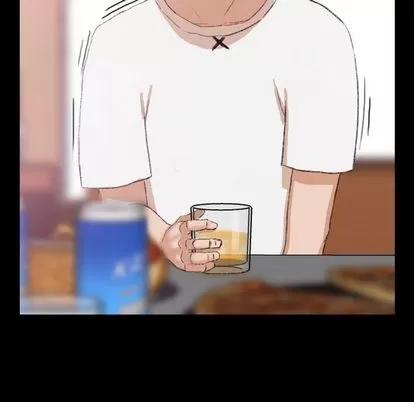 隐秘的邻居们 隐秘的邻居们 | 第21章 第67页