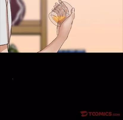 隐秘的邻居们 隐秘的邻居们 | 第21章 第74页