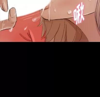 隐秘的邻居们 隐秘的邻居们 | 第21章 第109页