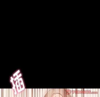 隐秘的邻居们 隐秘的邻居们 | 第22章 第36页