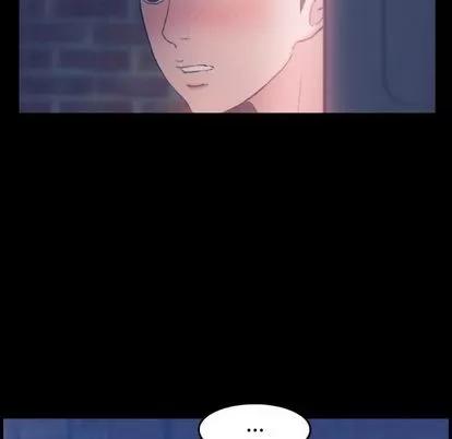 隐秘的邻居们 隐秘的邻居们 | 第22章 第106页