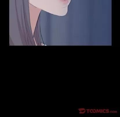 隐秘的邻居们 隐秘的邻居们 | 第22章 第126页