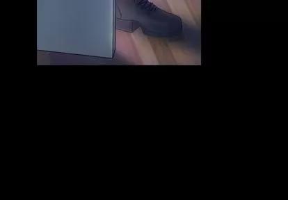 隐秘的邻居们 隐秘的邻居们 | 第24章 第4页