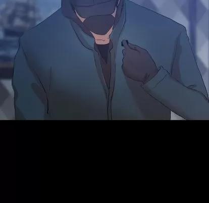 隐秘的邻居们 隐秘的邻居们 | 第24章 第7页