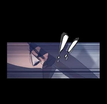 隐秘的邻居们 隐秘的邻居们 | 第24章 第13页