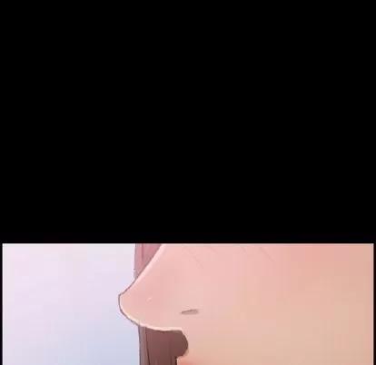 隐秘的邻居们 隐秘的邻居们 | 第24章 第76页