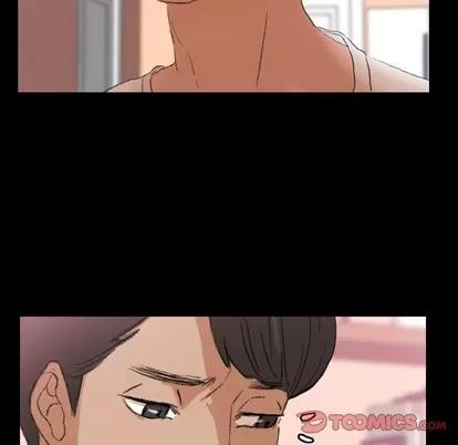 隐秘的邻居们 隐秘的邻居们 | 第28章 第12页