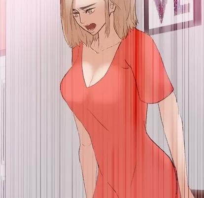 隐秘的邻居们 隐秘的邻居们 | 第28章 第56页