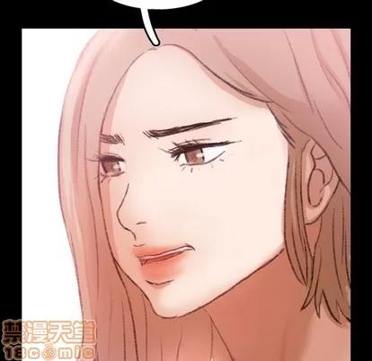 隐秘的邻居们 隐秘的邻居们 | 第28章 第60页