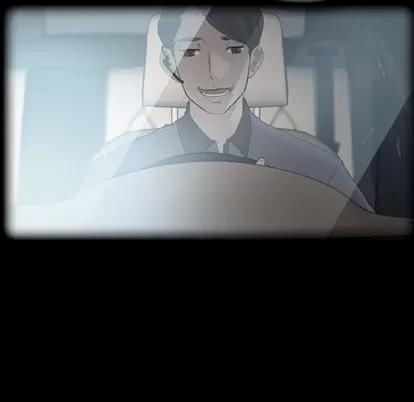 隐秘的邻居们 隐秘的邻居们 | 第30章 第64页