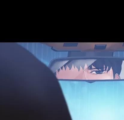 隐秘的邻居们 隐秘的邻居们 | 第31章 第6页