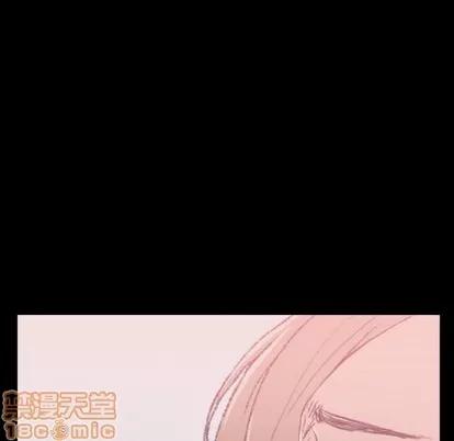 隐秘的邻居们 隐秘的邻居们 | 第31章 第65页