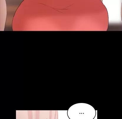 隐秘的邻居们 隐秘的邻居们 | 第31章 第106页