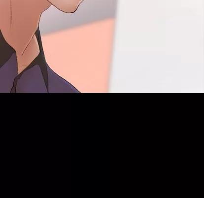 隐秘的邻居们 隐秘的邻居们 | 第32章 第8页