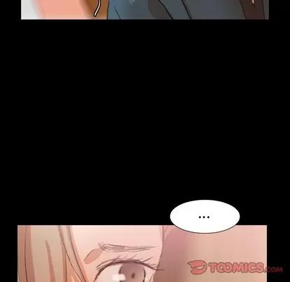 隐秘的邻居们 隐秘的邻居们 | 第32章 第92页