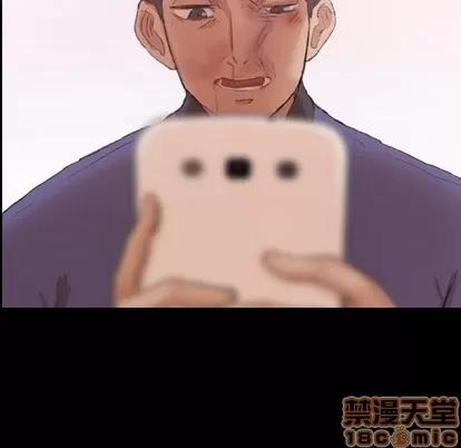 隐秘的邻居们 隐秘的邻居们 | 第34章 第35页