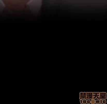 隐秘的邻居们 隐秘的邻居们 | 第34章 第75页