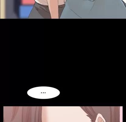 隐秘的邻居们 隐秘的邻居们 | 第35章 第107页