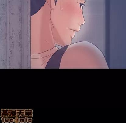 隐秘的邻居们 隐秘的邻居们 | 第37章 第105页