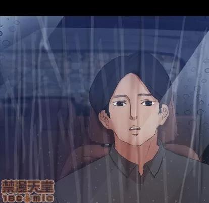 隐秘的邻居们 隐秘的邻居们 | 第38章 第100页