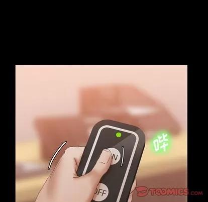 隐秘的邻居们 隐秘的邻居们 | 第41章 第26页