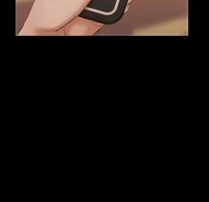 隐秘的邻居们 隐秘的邻居们 | 第41章 第27页