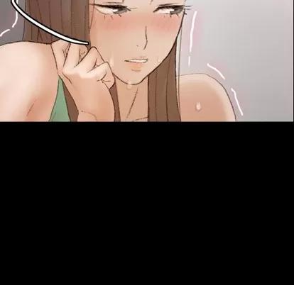 隐秘的邻居们 隐秘的邻居们 | 第41章 第57页