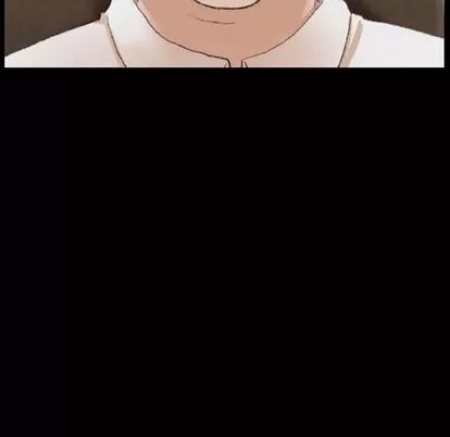 隐秘的邻居们 隐秘的邻居们 | 第41章 第59页